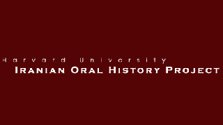 Harvard Iranian Oral History Project Map